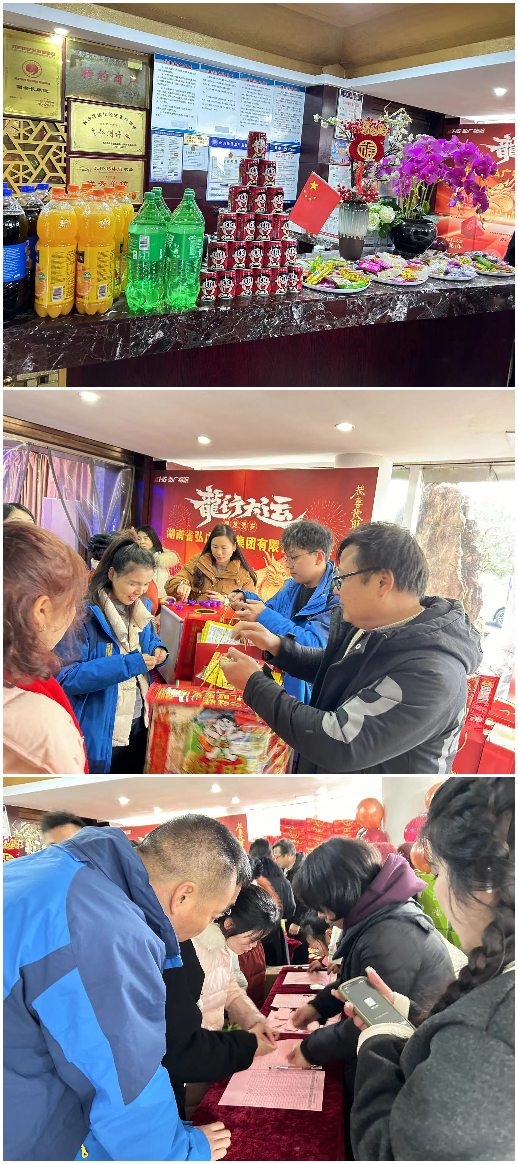 图片5.png