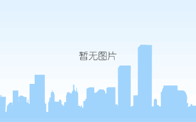 长沙到北京物流公司 高端药品运输