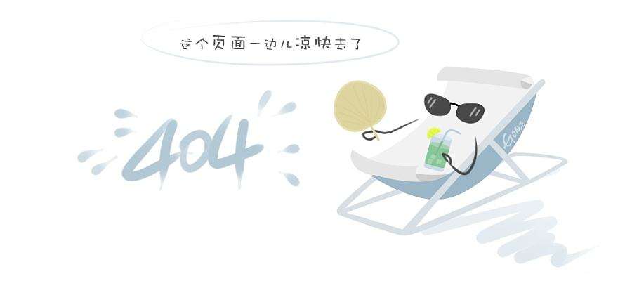 恒广岳麓之行
